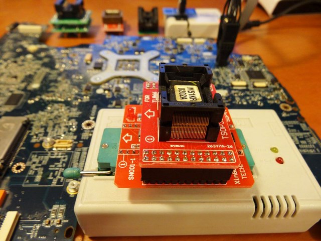 programowanie upgrade biosu